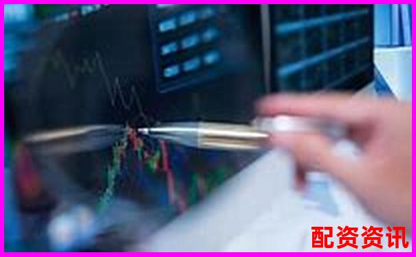 股票配资官网首页怎么选 安全高杠杆平台有哪些