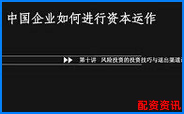 安全配资平台中航资本开户攻略 新手必看5大技巧