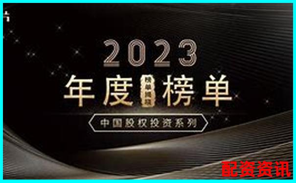 2025年国内十大正规股票配资平台推荐榜单
