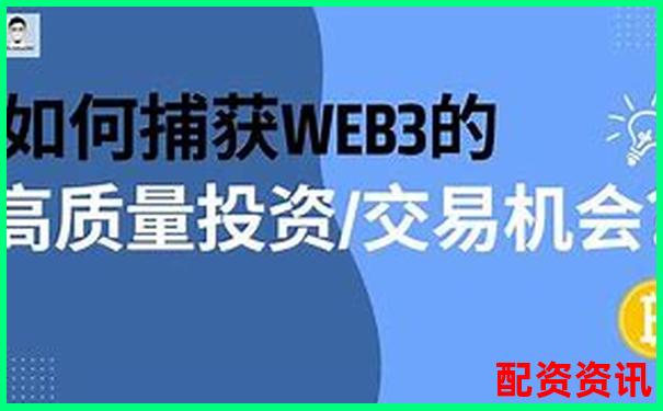 正规网络配资平台安全便捷投资新选择
