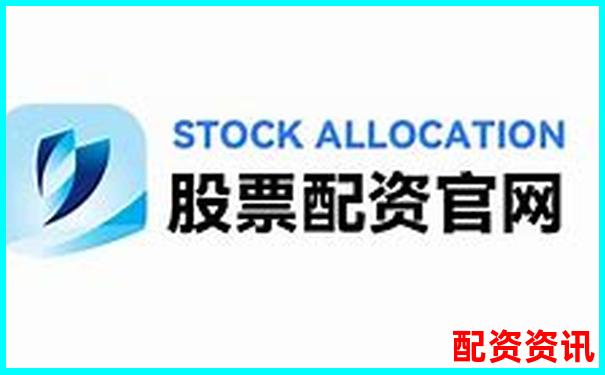 淘配网配资平台有哪些 杠杆炒股必看精选平台指南