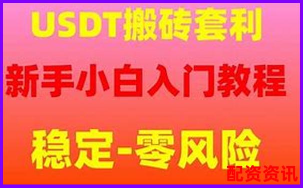 10倍杠杆炒股合法吗 这种操作会违法被抓吗