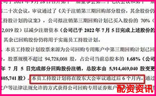 光控资本股票配资开户持股申请全攻略与技巧详解