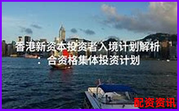 光控资本杠杆配资申请流程全解析