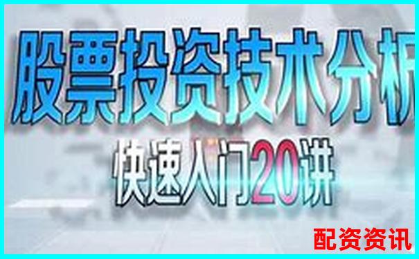 光控资本手机股票配资开户全攻略 手把手教你申请技巧