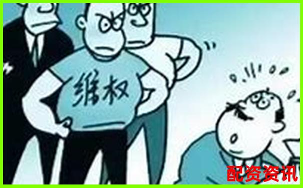 场外配资平台是什么杠杆交易背后的资金秘密