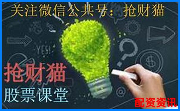 民间股票配资是否合法 投资者该如何辨别风险