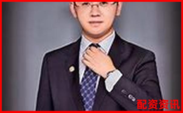 非法经营股票配资案主犯获刑十年罚金千万