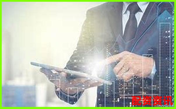 2025最新股票配资平台实时排名查询指南