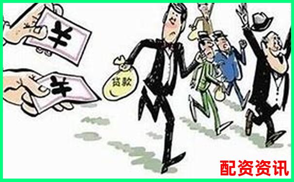 配资平台卷款跑路受害者应如何报警维权
