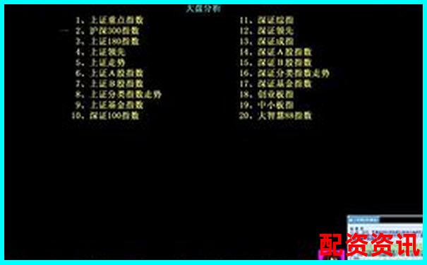 长宏网股票配资官网APP下载安全便捷杠杆投资平台