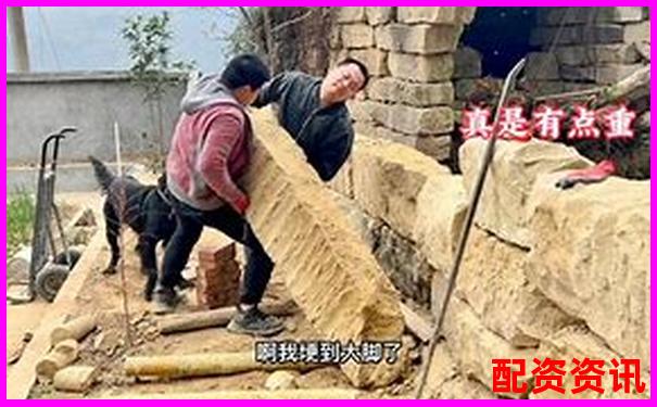 股票投资杠杆原理详解以小博大背后的双刃剑效应