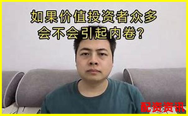 股票配资真的能赚到钱吗 揭秘杠杆投资盈亏真相