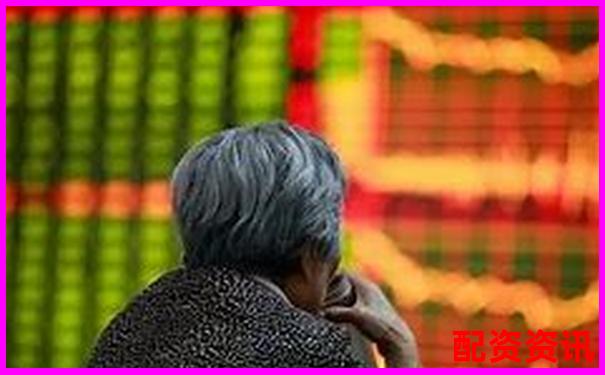 网络股票配资平台是否合法安全知乎用户真实经验分享