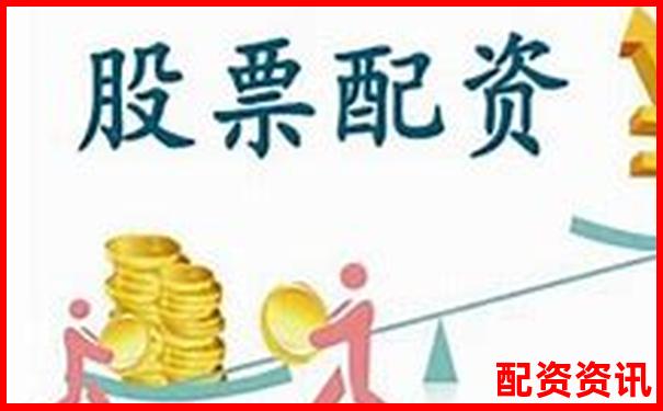 正规股票配资平台查询官网入口导航大全