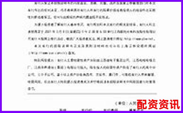 光控资本杠杆炒股配资申请流程详细指南