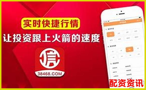 联丰策略股票配资app下载最新版助力股市投资稳操胜券