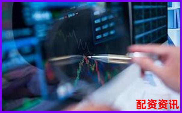 2025年网上股票配资平台安全靠谱排行榜