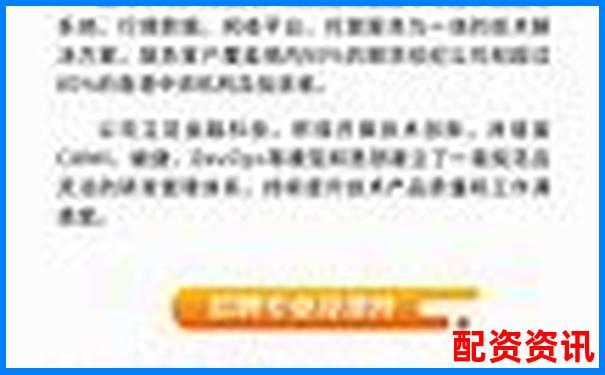 郑州正规股票配资服务最新公告
