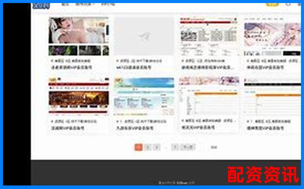 老牌配资论坛资源下载中心全新上线