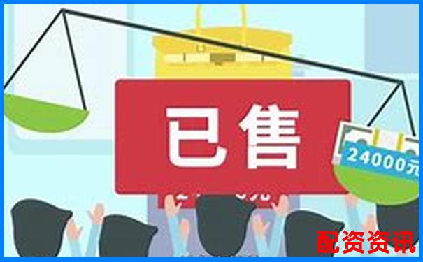 5倍杠杆下资产价格下跌多少将面临清零风险