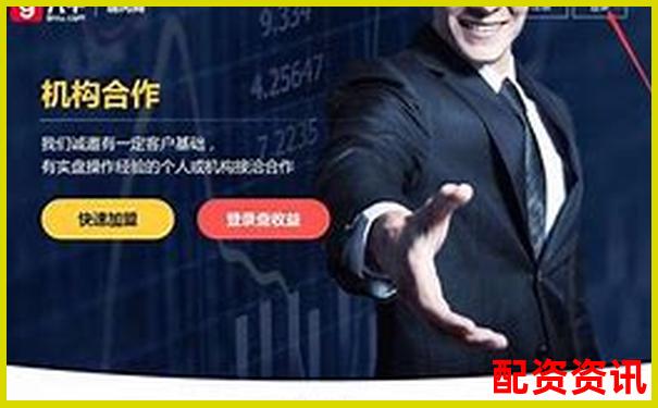 股票网上配资平台光控资本申请成功秘诀与杠杆技巧解析