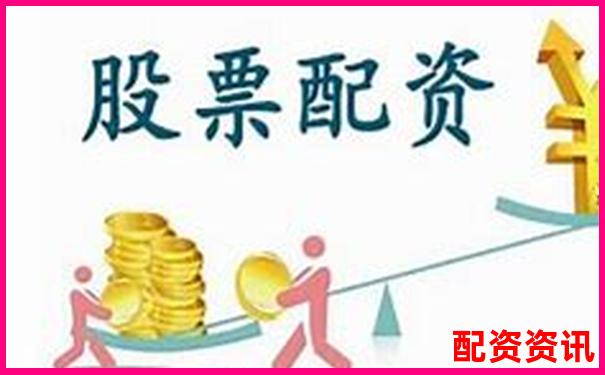如何查询正规股票配资公司官网 哪家平台更安全可靠