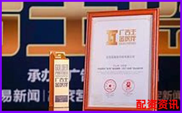 网络配资优惠力度大用户口碑好的优质公司推荐