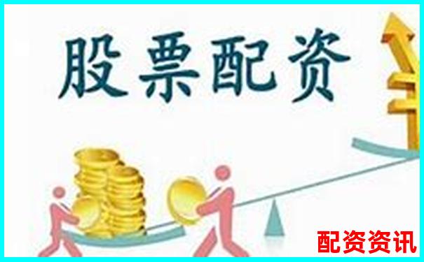 配资平台公司排名前十 精选攻略与操作技巧分享