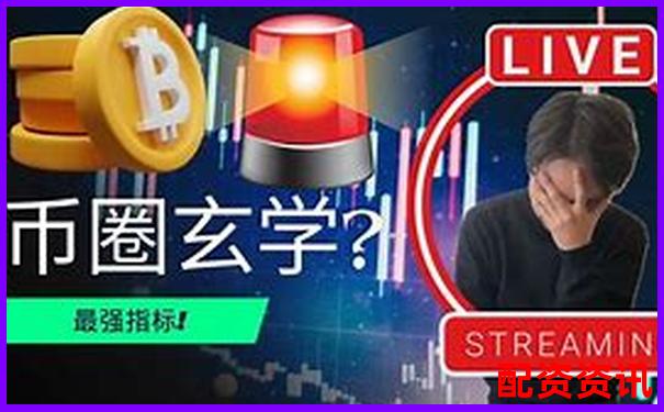 币圈百倍杠杆涨幅1%收益全解析