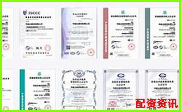 国家认可的配资平台有哪些 这三家最靠谱