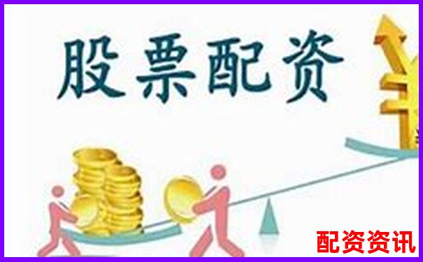 配资平台是什么意思啊 杠杆炒股背后的资金奥秘