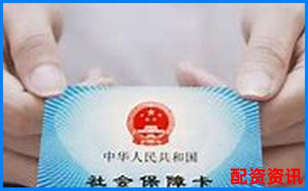 配资举报应找哪个监管部门维护权益