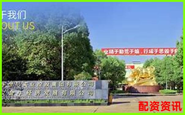 金牛配资官网最新官方入口查询服务