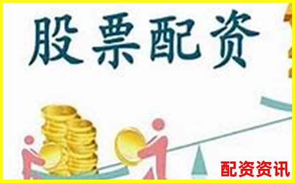 炒股配资平台官网地址查询与正规渠道推荐