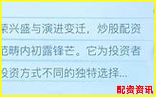 十大正规配资APP排行榜数据出炉