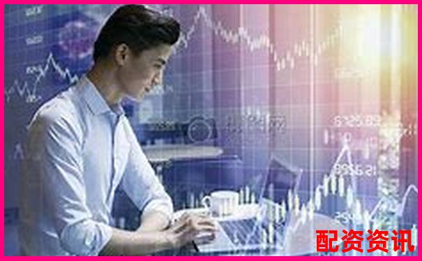 炒股配资平台排行榜支持配套风控系统介绍