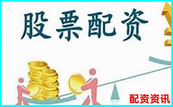 股票配资平台排行榜附实盘账户隔离机制评分