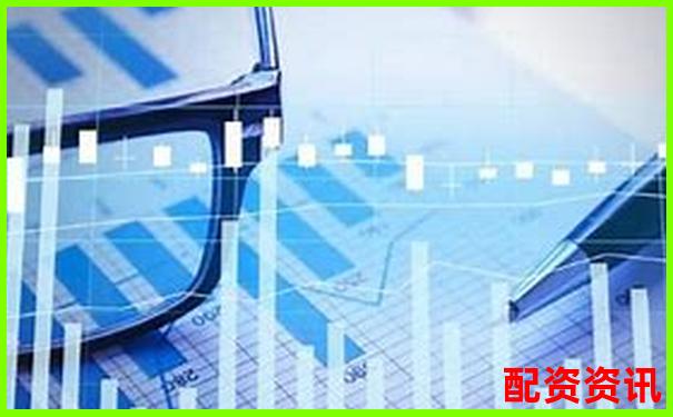 股票配资平台利息排行榜TOP10，低利息平台推荐