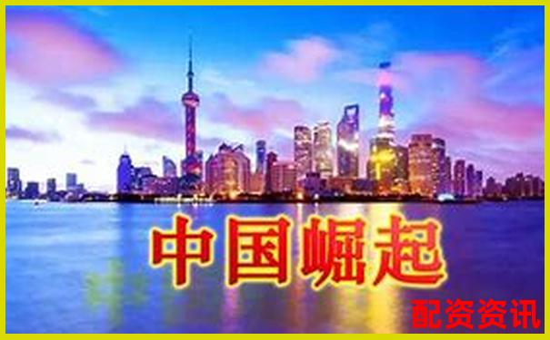 中国十大实盘配资平台排行榜2025