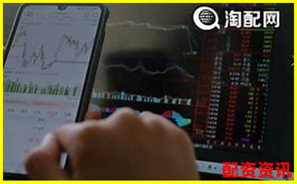 实盘配资平台排行榜最新版本，附使用人数统计