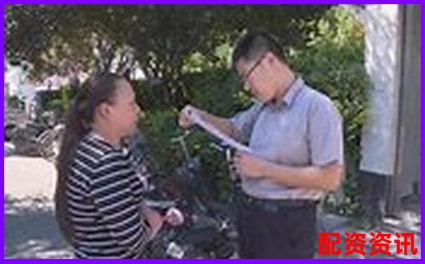 股票配资被骗应如何举报维权渠道指南