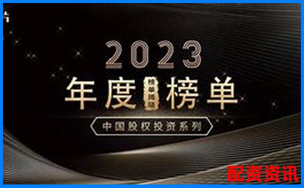 2025年国内十大正规股票配资平台权威排名榜单