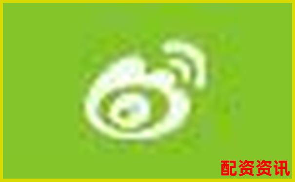 配资平台官网安全登录入口网址快速访问通道