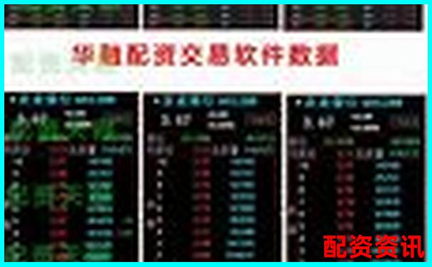 杭州股票配资操作指南 能否使用自己账户交易解析