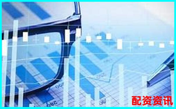 2025最新正规配资平台排名与详细对比清单