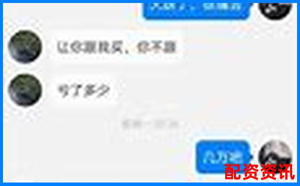 正规期货配资平台真的安全吗 如何识别可靠渠道