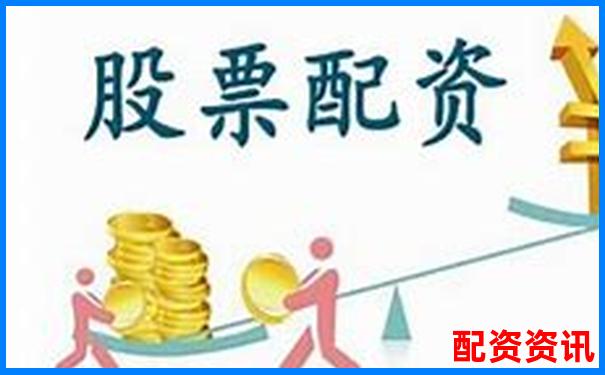 股票配资真的开设线下实体店吗 知乎用户怎么说
