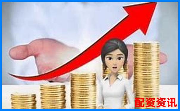 股票配资价格计算公式解析与应用指南