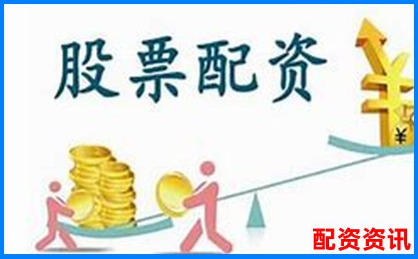 5招教你查配资平台是否正规 实用技巧全攻略